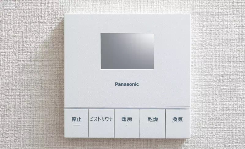24時間換気システム