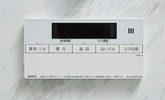 オートバス