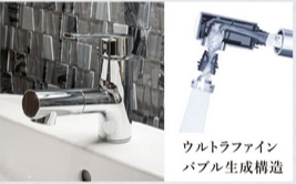 キレイスト