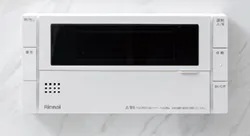 セミオートバス