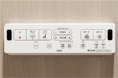 トイレリモコン