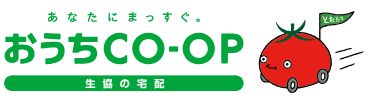 Service 宅配サービス「おうちCO-OP」