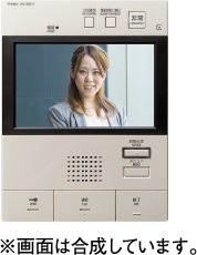 カラーモニター付ハンズフリーインターホン