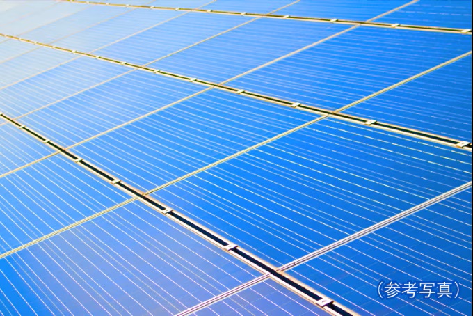 太陽光発電システム