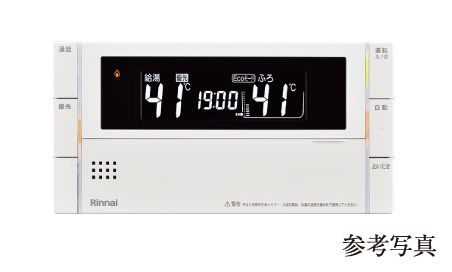セミオートバス
