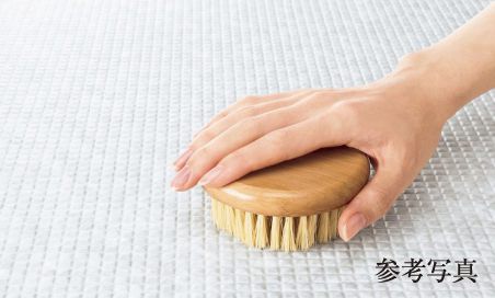 お掃除ラクラク
ほっカラリ床