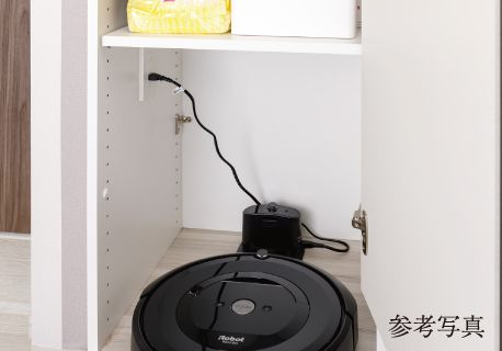 充電用コンセント設置