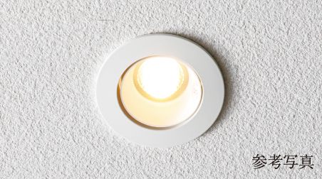 LED照明