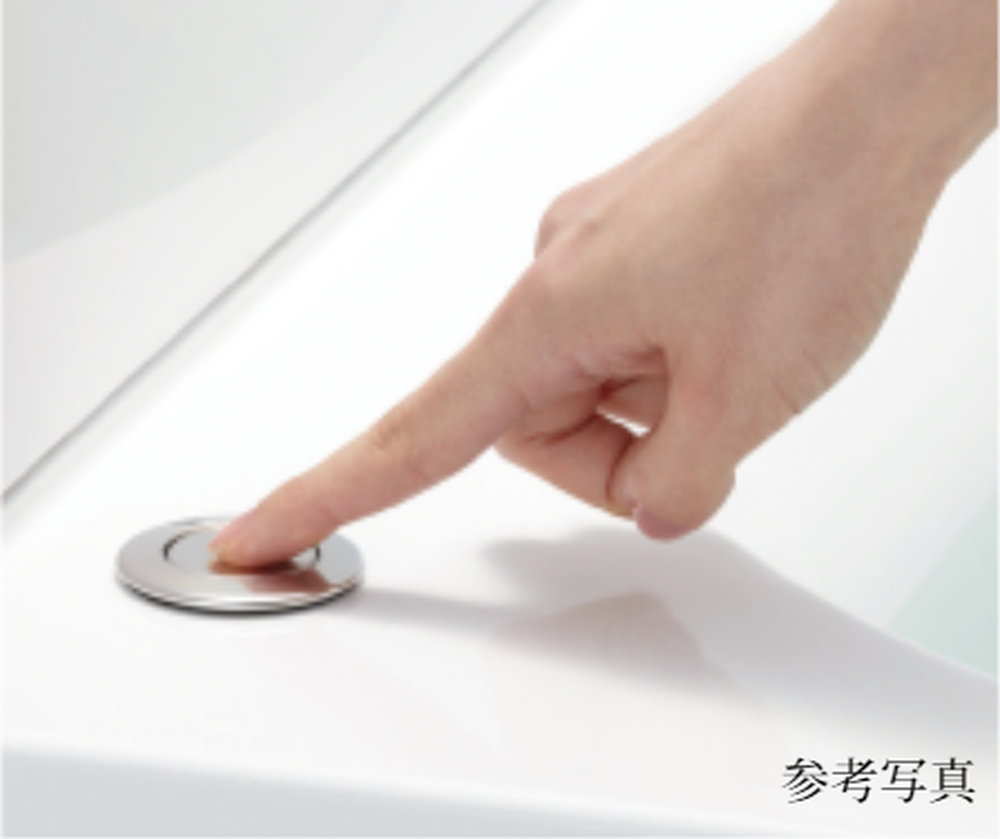 ポップアップ排水栓