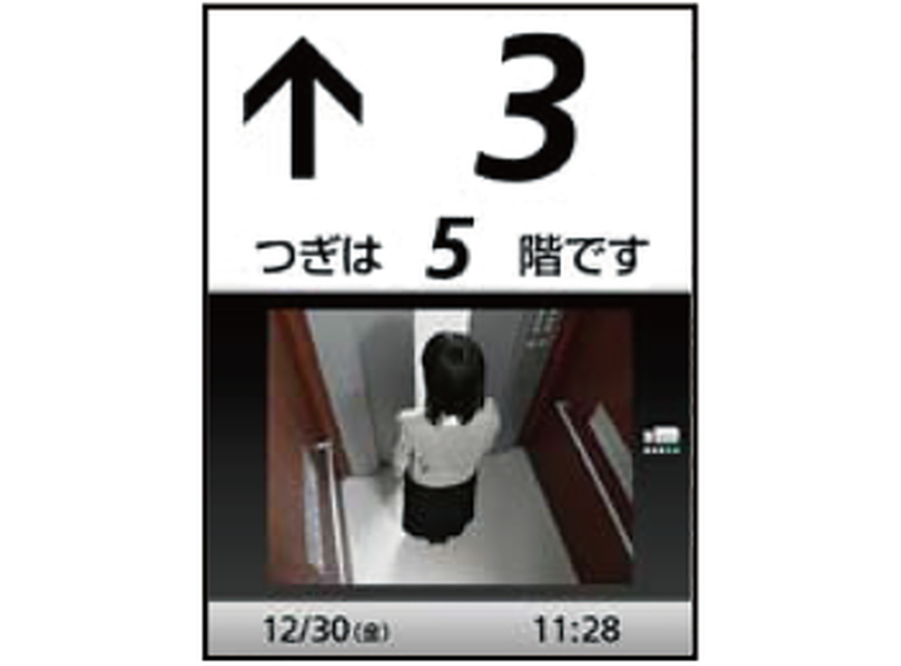 エレベーター横防犯モニター
