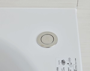 ワンプッシュ排水栓