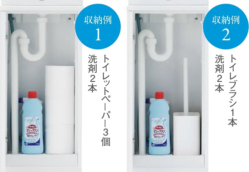 便利なキャビネット収納