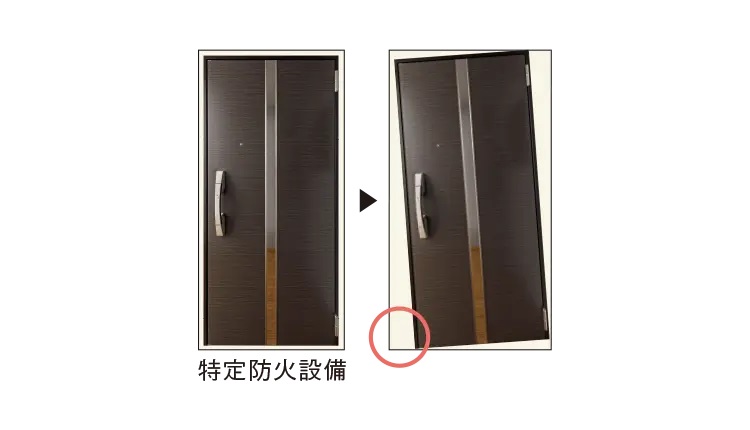 対震玄関ドア