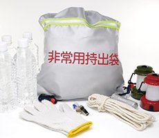 災害時に備える
防災備蓄倉庫