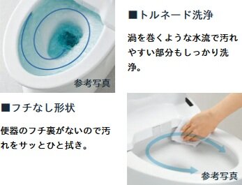 お掃除ラクラク