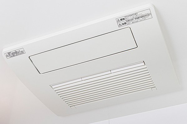 ガス温水式浴室暖房乾燥機