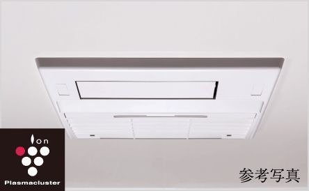 浴室暖房乾燥機