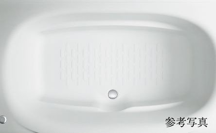 ミナモ浴槽