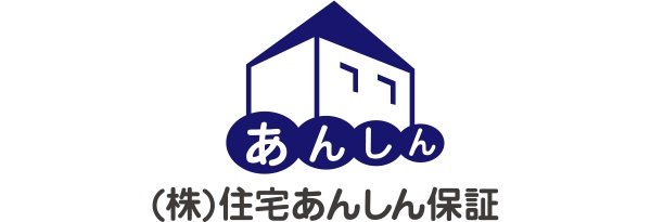 住宅瑕疵担保責任保険