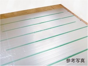 TES温水床暖房