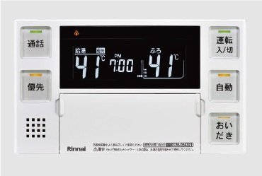 オートバス
