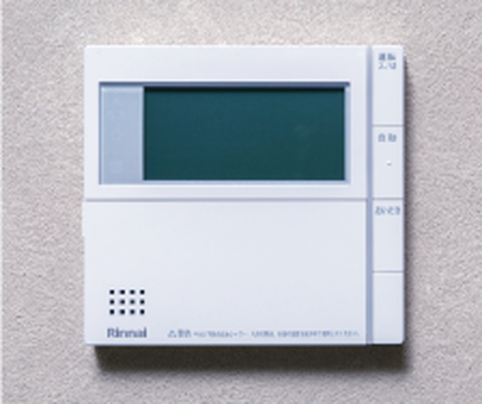 給湯用コントローラー