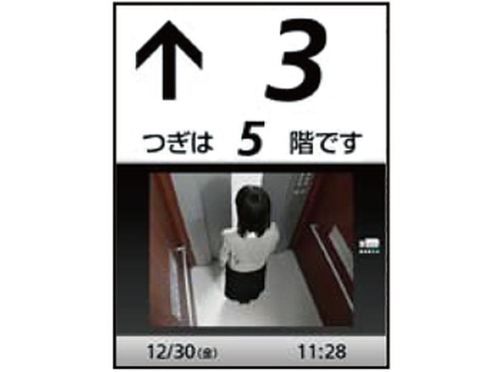 エレベーター横防犯モニター