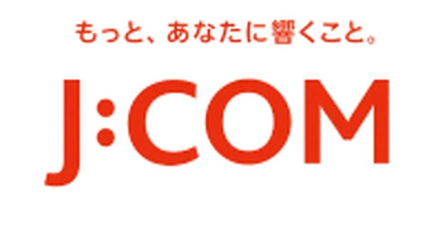 J:COM CATVサービス