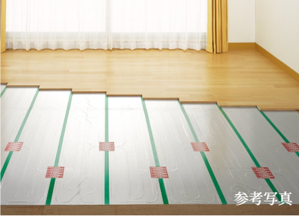 TES温水式床暖房