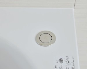 ワンプッシュ排水栓