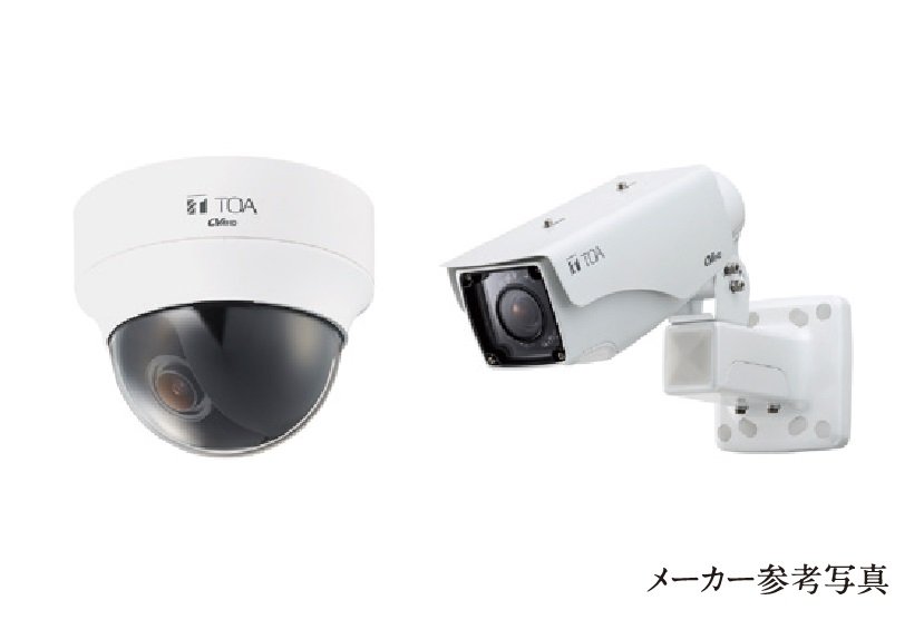 《共用部を見守る防犯カメラ》