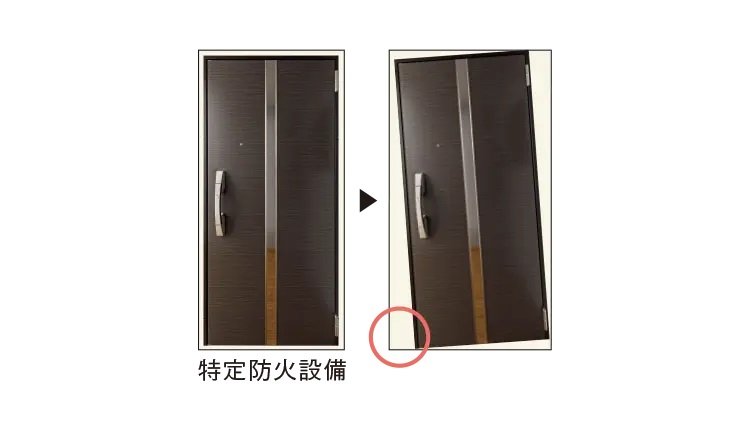 対震玄関ドア