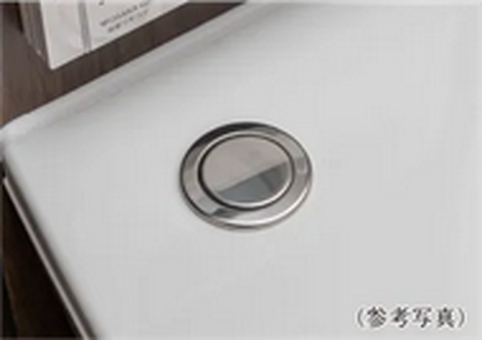 ポップアップ排水栓