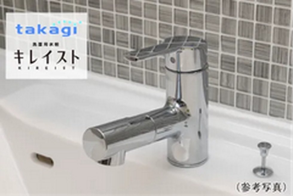 シングルレバー混合水栓