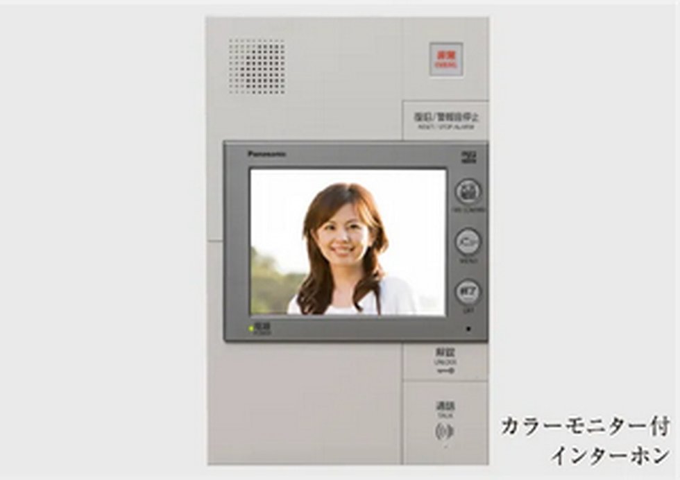 カラーモニター付インターホン