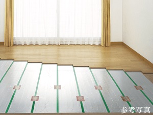 TES温水式床暖房