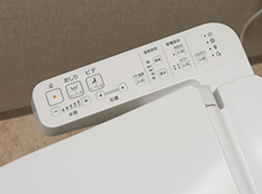 ウォシュレット