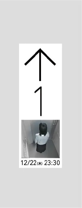 エレベーターカメラモニター