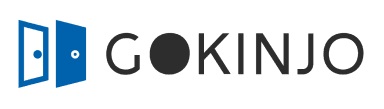 劣化対策等情報・モノ・スキルをシェアする住民専用アプリ「GOKINJO」