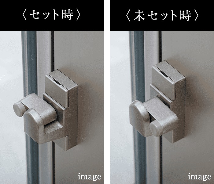 引き違い窓指はさみ防止仕様