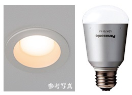 LED仕様のダウンライト