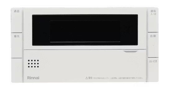 無線LAN対応インターホン付浴室リモコン