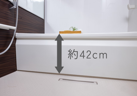出入りの負担が少ないユニットバス
