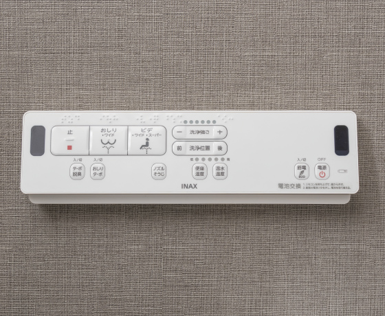 シャワートイレリモコン