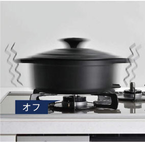 震度4で消火する揺れピタ