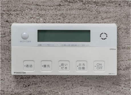 セミオートバス（ガス）