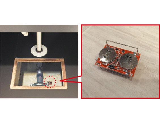 簡易型漏水検知器