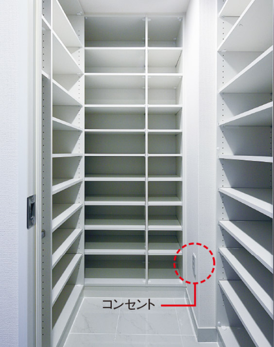 シューズインクロゼット（コンセント）