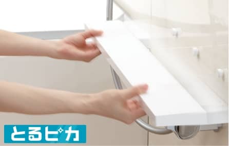 とるピカスリムカウンター
