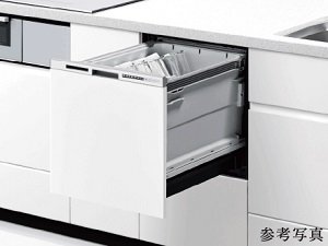 食器洗い乾燥機